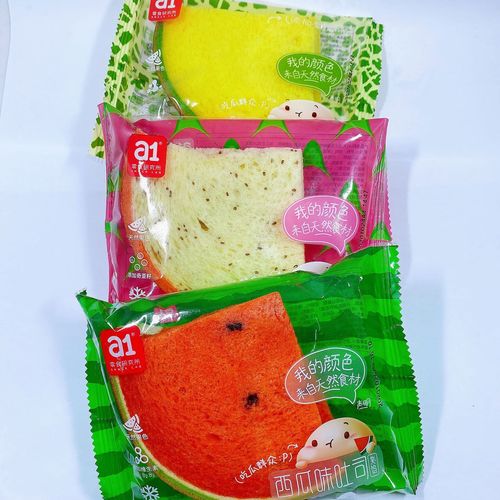 怎么导入吐司ai模型图