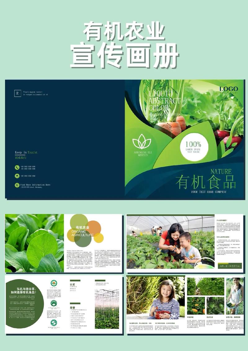 农产品制作宣传短视频怎么做