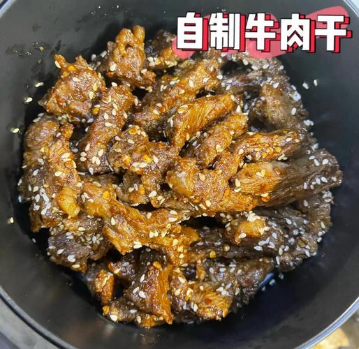 牛肉干制作短视频怎么做