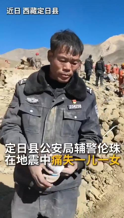 608名民辅警集体减重近3千斤