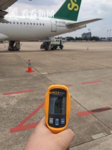 故意调低温度卖毛毯？春秋航空回应