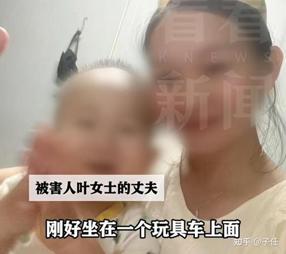 广州持刀追小孩女子患精神分裂症