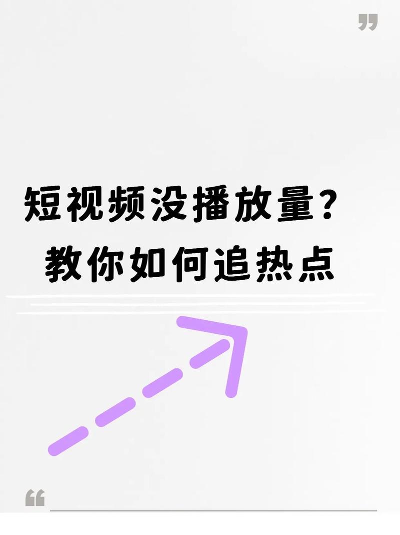 制作短视频卡顿怎么办呀