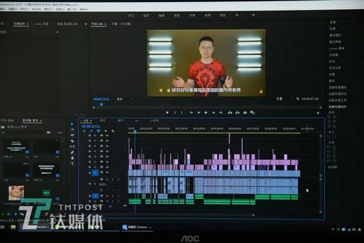 不入境短视频怎么制作出来的