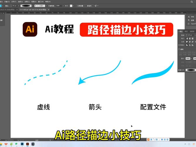 怎么把ai模型推向边缘