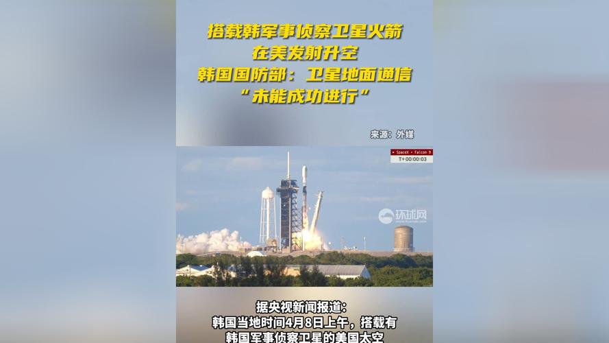 韩媒:与美核电合作韩国担心“受辱”