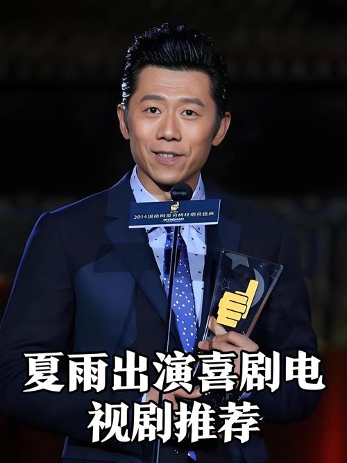 盛夏“收官”之雨来了