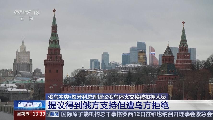 波总理:俄乌冲突结束后无意向乌派兵