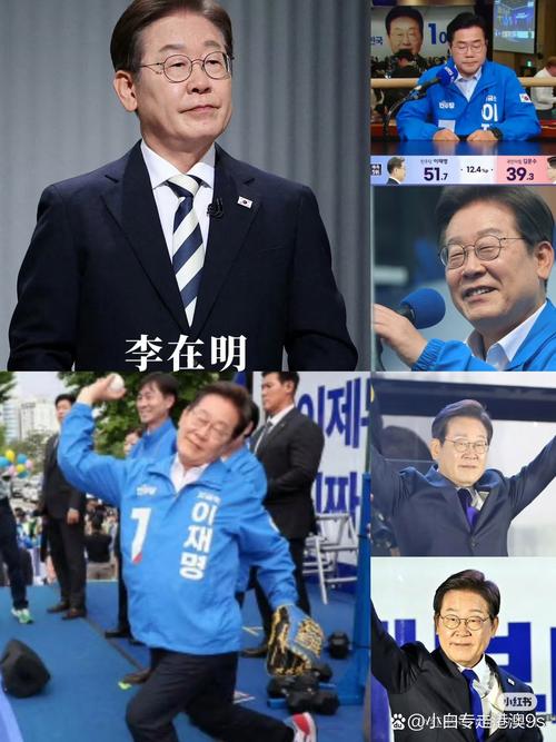 李在明称韩日历史问题已解决