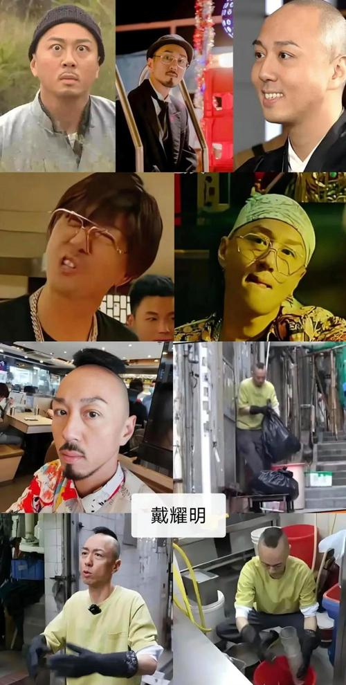 40岁港星转行做搬运工养4个儿子