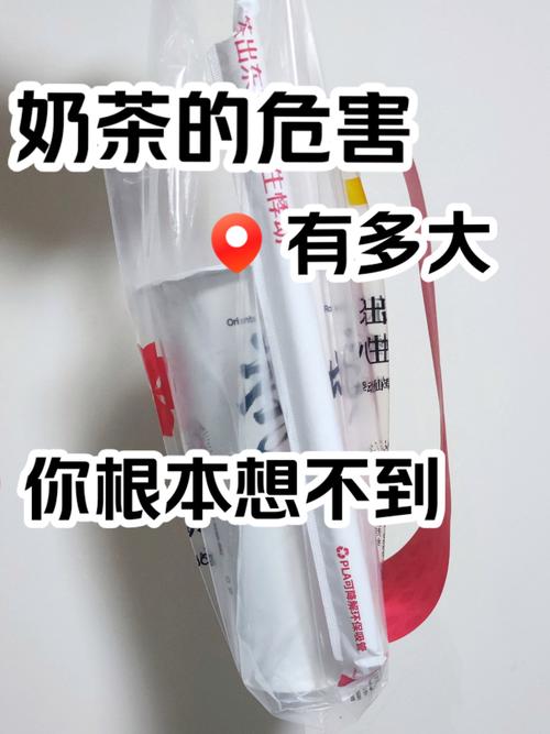 多个奶茶品牌回应检出反式脂肪酸
