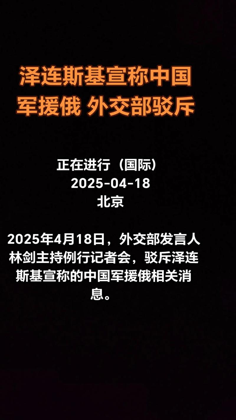记者死于以空袭 美联社路透社讨说法