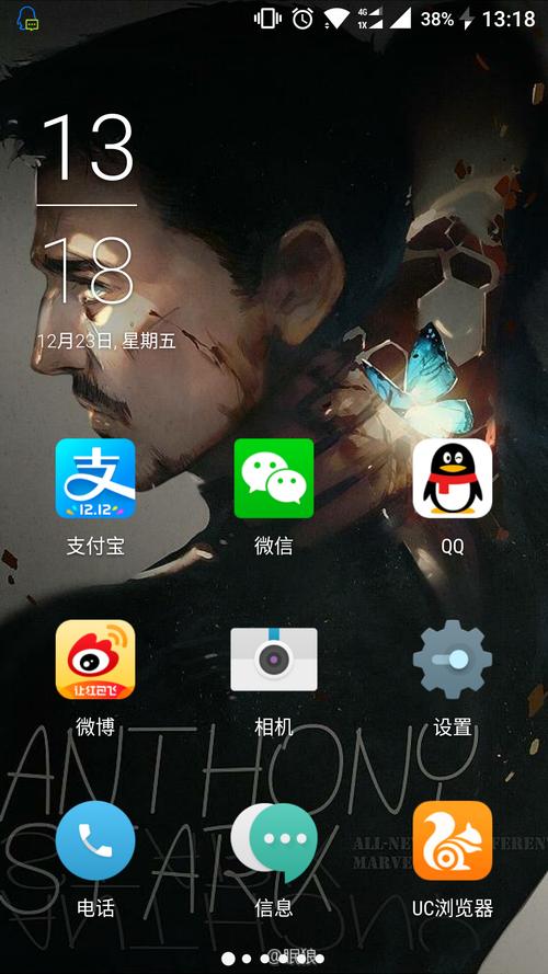 一加5手机如何设置壁纸