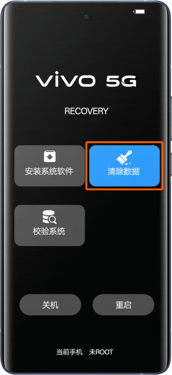 vivo手机如何把动图设置为壁纸