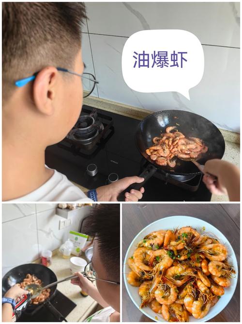 怎么制作一个美食内的短视频