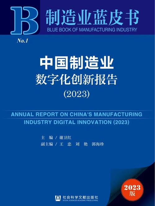 中国数字出版产业整体规模再创新高
