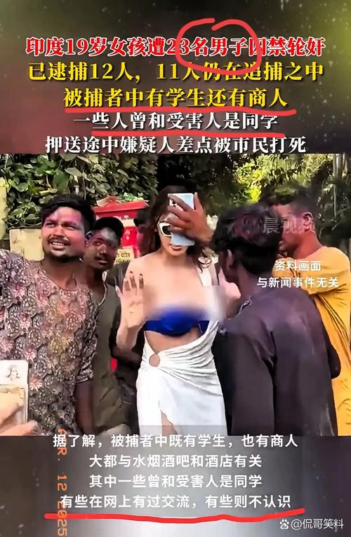 美国女子泼硫酸致丈夫死亡 出庭痛哭