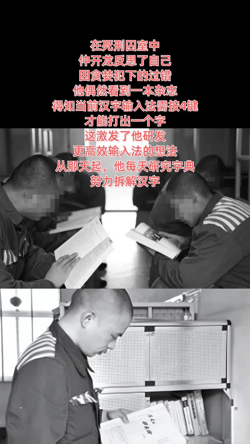 3亿元始祖鸟造假案19名主犯被判刑