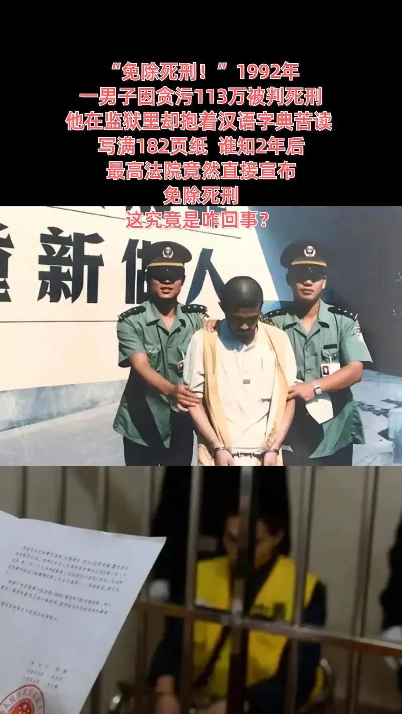 3亿元始祖鸟造假案19名主犯被判刑