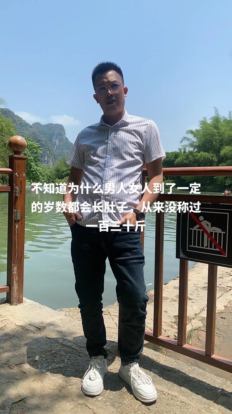 男子10年暴涨100斤半年减30斤