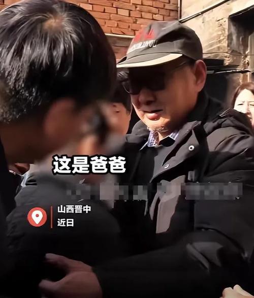 精神障碍父亲失踪9年后突然被找到
