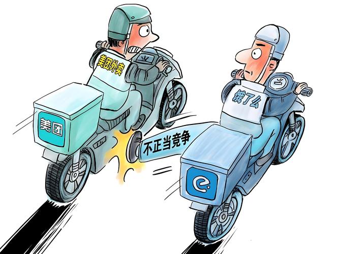 美团将于年底全面取消超时扣款
