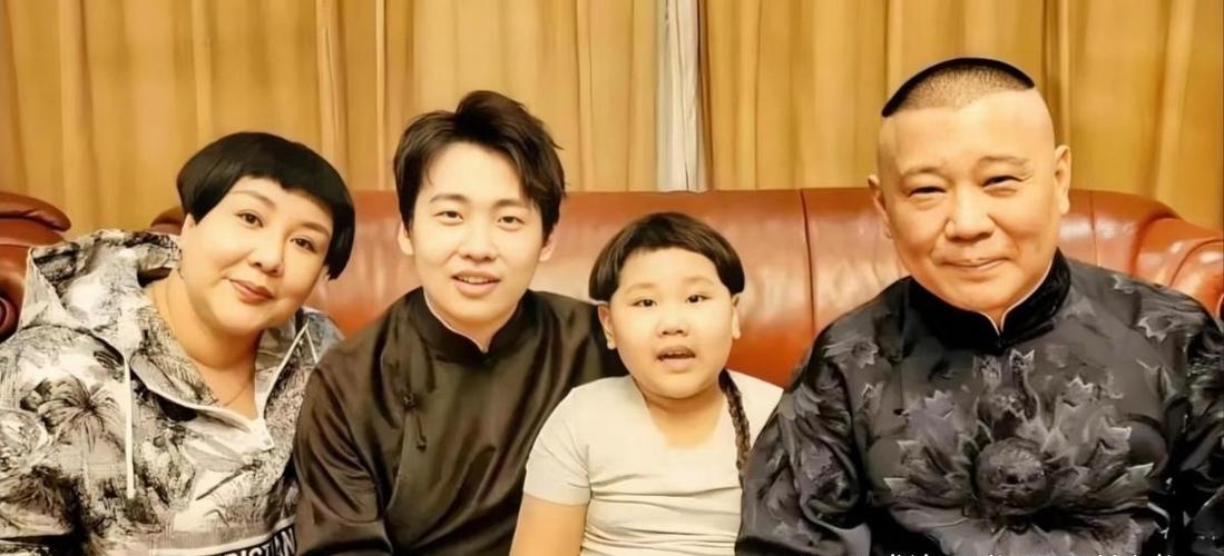 郭德纲回应与郭麒麟父子关系争议