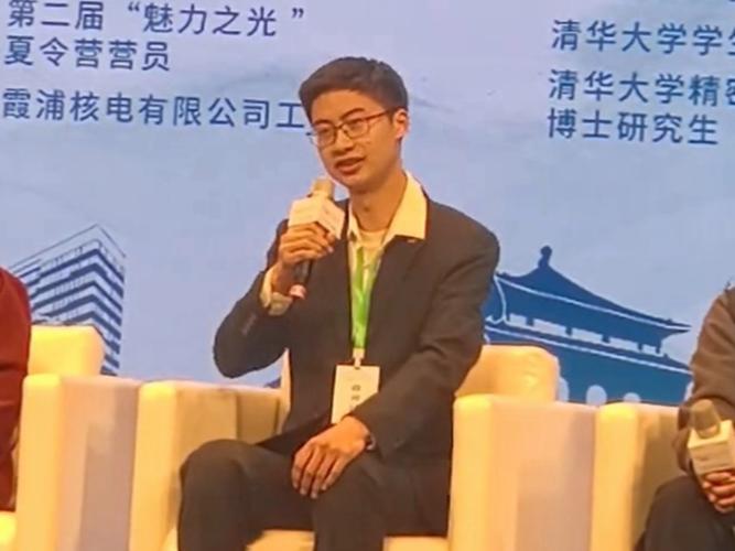 庞众望亮相清华新生成长报告会