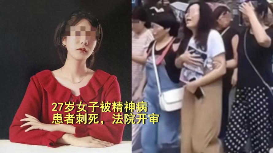 广西女子锤击儿童:系精神障碍患者