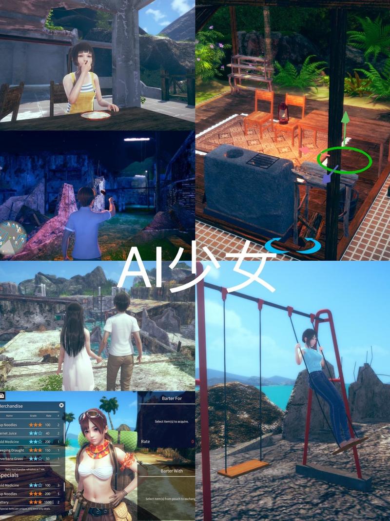 怎么将模型导入ai少女