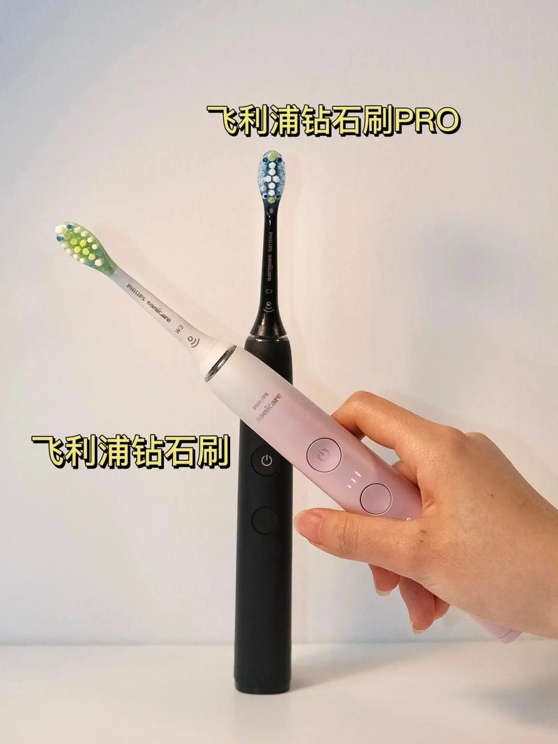 ai怎么做牙刷模型