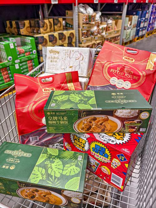 好特卖一门店疑似出售山姆同款食品
