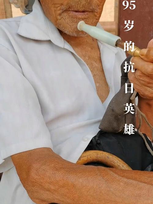 107岁抗战老兵:曾徒手掰断日军刺刀