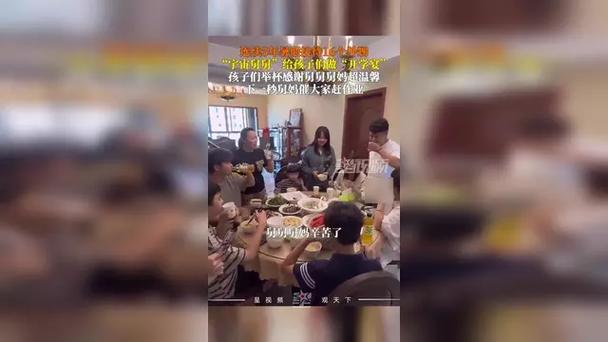 一顿吃200个水饺的16个外甥开学了