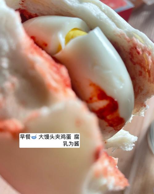 女子因酒店早餐不让外带捏毁20颗蛋