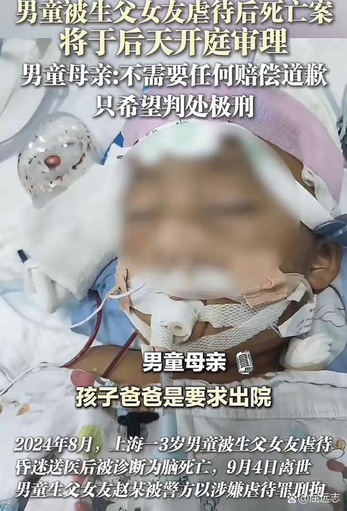 两岁男童遭灭火器直喷面部进ICU