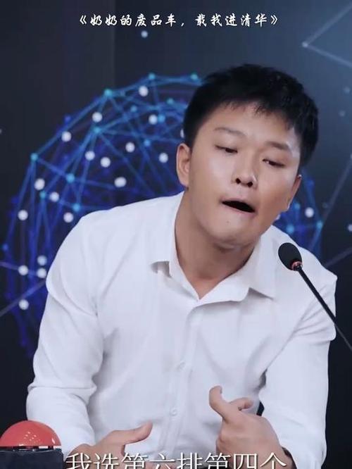 清华博士勇闯短剧圈 一天拍20小时