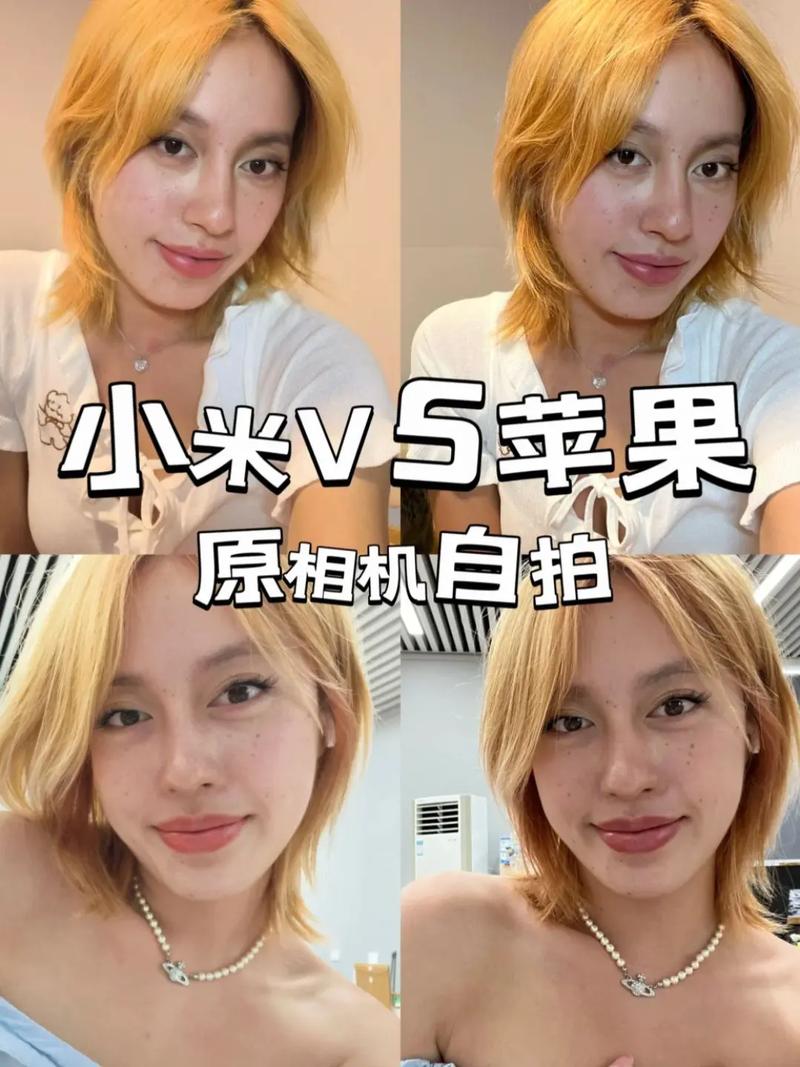 小米支持与iPhone贴贴分享照片