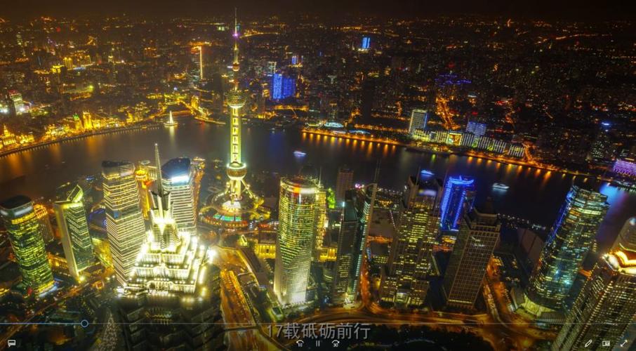 “上海精神”照亮上合壮大之路