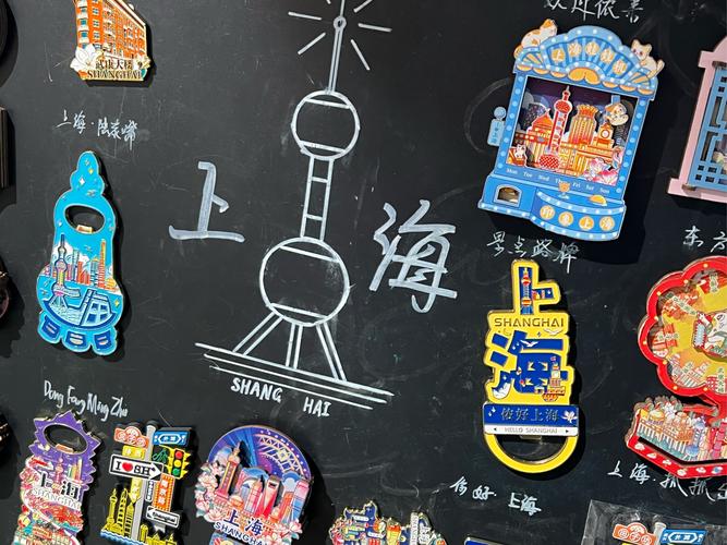 “上海精神”照亮上合壮大之路