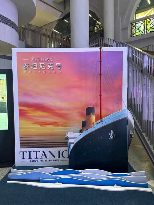 特朗普内阁会议时长超《泰坦尼克号》