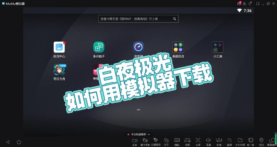 组装机台式电脑显卡灯光如何关
