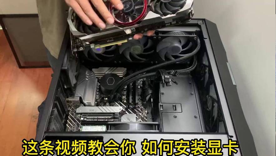 组装机台式电脑显卡灯光如何关