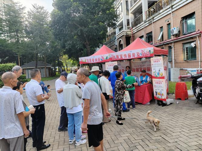 龙辉家电维修部团购怎么样