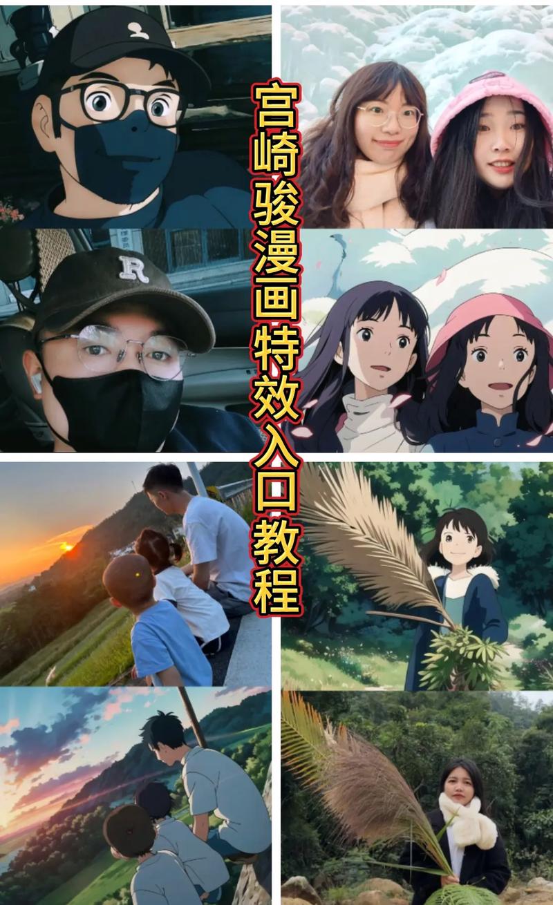 怎么ai制作模型动画视频