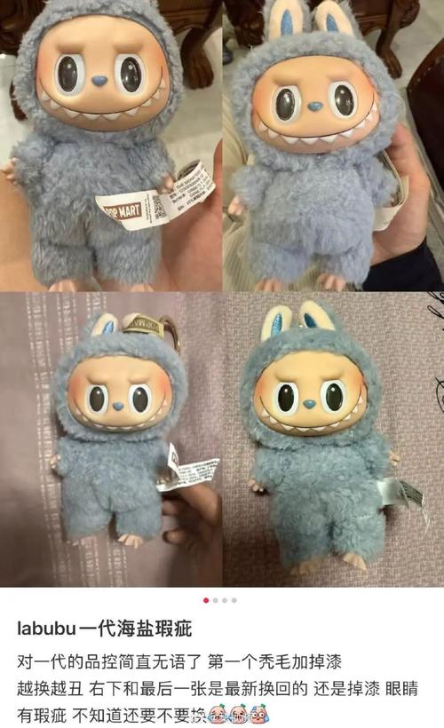 泡泡玛特店员也吐槽迷你LABUBU贵