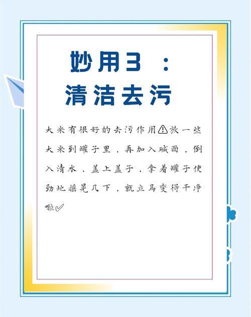 “鸡蛋储存前要清洗”系误读