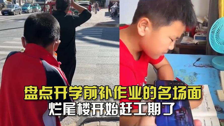 大暴雨和高温开始“补作业”