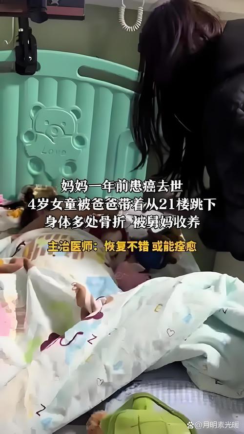 40天女婴肝病恶化 父亲割肝救女