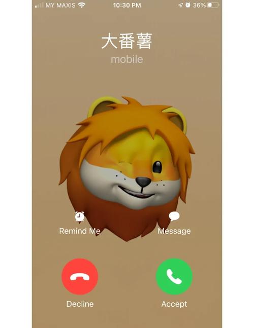 荣耀20s手机如何设置来电壁纸